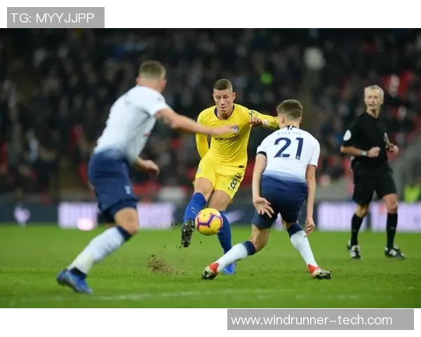 热刺对阵切尔西的亚盘分析与投注建议全面解读